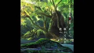 01  Nagaduki No Sora Kara Natsume yuujinchou G0 No Theme