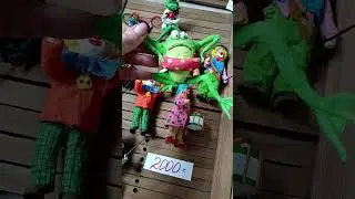 ГРАНДИОЗНАЯ РАСПРОДАЖА