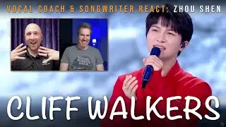 Vocal Coach & Songwriter First Time Reaction to Cliff Walkers (悬崖之上) - Zhou Shen (周深) #zhoushen