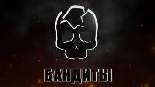 тестирирую мерсенариэс