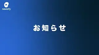再開準備中のお知らせ