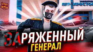 ОНИ ДУМАЮТ Я ИЗ ФСБ - AMAZING RP