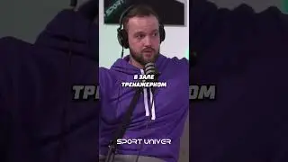Как найти себя?🧐#shorts #мотивация #спорт