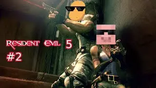 Resident Evil 5  - JULIA DOWN
