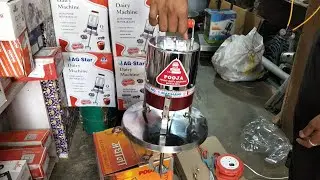 भारत की No.1 छाछ की मशीन | Butter milk madhani machine | Madhani(2023) | Best quality |