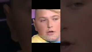 Когда вызвали к директору и завучу