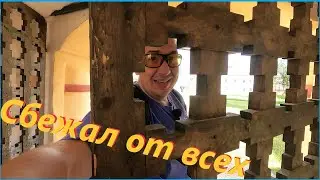 Путешествия Сереги# Кириллов# Все чудеса света в одном месте