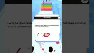 ЗРЯ Я НАГНУЛАСЬ ПЕРЕД НИМ БЕЗ ТРУ****