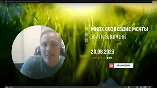 Диабет, просто о сложном. Часть 2