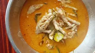 น้ำยาขนมจีนตีนไก่ BY แม่มะลิ