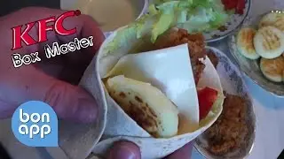 Бокс Мастер KFC (рецепт)