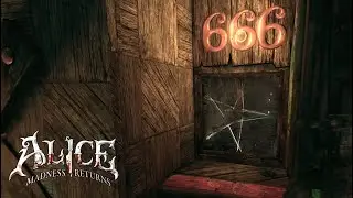 ПРОКЛЯТЫЙ ДОМ | Alice: Madness Returns #19