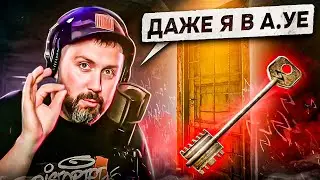 Новые механики в Таркове