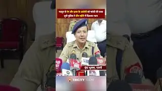मासूम से दुष्कर्म-हत्या के आरोपी को फांसी की सजा। @UPPOLICE