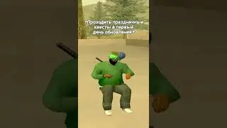 Только Мужчины поймут 