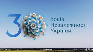 Моя Земля