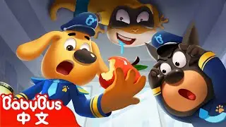 誰在高空惡作劇 +更多 | 寶寶好習慣 | 車車 | 動畫 | Kids Cartoon | 安全教育 | 安全警長啦咘啦哆 Sheriff Labrador | 寶寶巴士 BabyBus