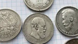 🔥МОНЕТЫ РУБЛИ ЦЕНА РЕДКОСТИ ОТЛИЧИЯ КАК НЕ КУПИТЬ ПОДДЕЛКУ!