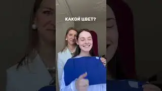 Все о цвете в моём инстаграм @Mari_amani #стилист #мода #цветотип #цветотипирование #стиль