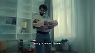 טויוטה קורולה- מתעלה על עצמה בכל פעם מחדש