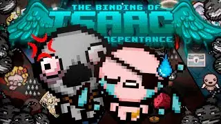 Хорош тот забег, что никогда не кончается // Нарезка The Binding of Isaac: Repetance