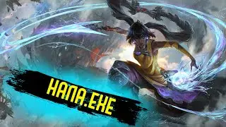 Нила.exe