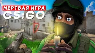 WHO'S LEFT ON FACEIT IN CS:GO? The game's funeral.