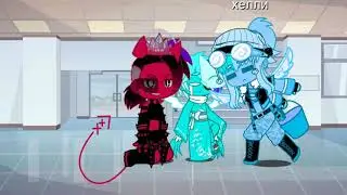 😲ты бы знала как я сейчас обкекался а😲 meme (оригинал)