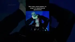 #мем