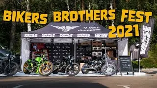Мы на Bikers Brothers Fest 2021!