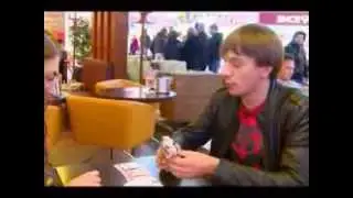 Новый фокус с айфоном