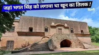 Qudasia Bagh Tour | History, Nature & Serenity !