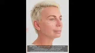 FLOVERA BB CREAM Безупречный тон - тон 02