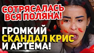 Дом 2 Свежие Новости (12.12.2021) Громкий скандал Бухынбалтэ и Гранта!
