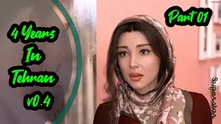 4 Years In Tehran v0.4_Part 01_Superstar_Adult Game