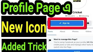 How to set 