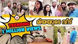 Miya's Home Tour | GP | Miya