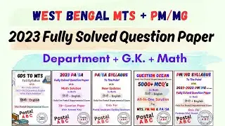 21. WEST BENGAL MTS+ PM Solved Question Paper | In Both  Hindi & English #andhrapa #gdstopa