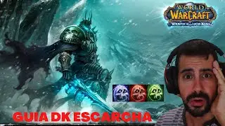 GUIA DK ESCARCHA | TALENTOS, GLIFOS, ROTACIÓN