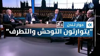 لسان حال الصهاينة في فلسطين: "القانون الدولي" هو قانون الغاب