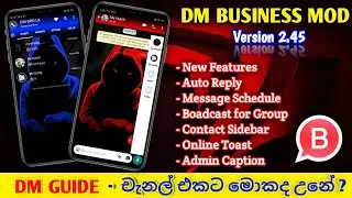 whatsapp mod apk 2021 | DM Whatsapp Business Mod V2.45 | whatsapp mod apk sinhala