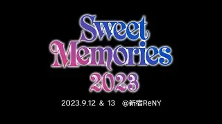 中山ふみか　Sweet Memories 2023　出演決定！