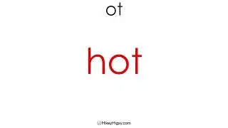 Practice Reading CVC Words 24