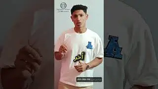 خلي بالك! قبل ما تشترك في كورسات أونلاين  #بيت_المهندسين #اكسبلور #mep
