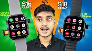 S18 5G Vs S16 4G Ultra Android Smartwatch 🔥 | 2Gb Ram + 32Gb Storage , 180° Hidden Camera⚡️