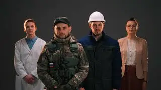 РИА Воронеж Версия 4 6