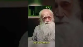 Лев Клыков   Осознаная жизнь
