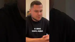 Почему в России мало зарабатывают?! 