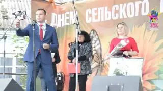 День сельского поселения Никоновское