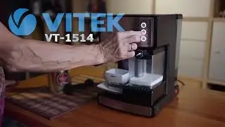 Кофеварка Vitek VT 1514 -  легенда кофе!
